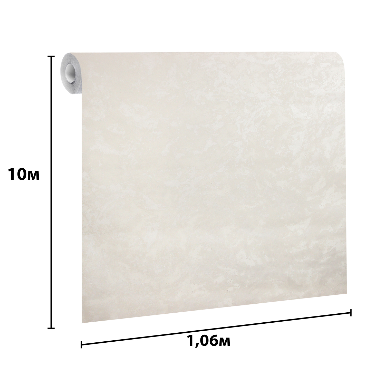 Обои флиз. Артекс Лаунж-уни (бел.) 11317-01 10х1.06м  *1/9