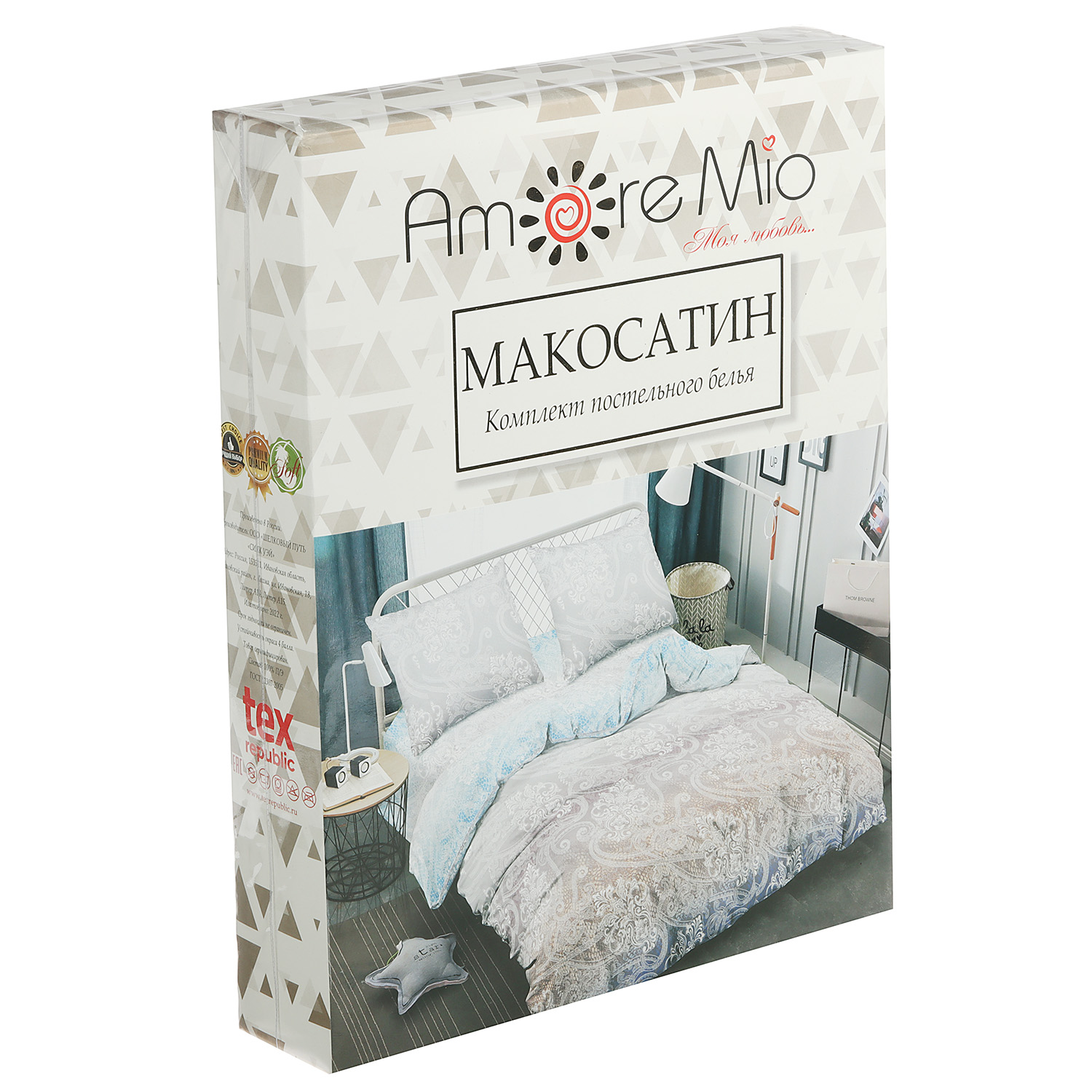 Постельное белье евро макосатин 24270 Zephyr Amore Mio, наволочки 70*70 - 2шт *1