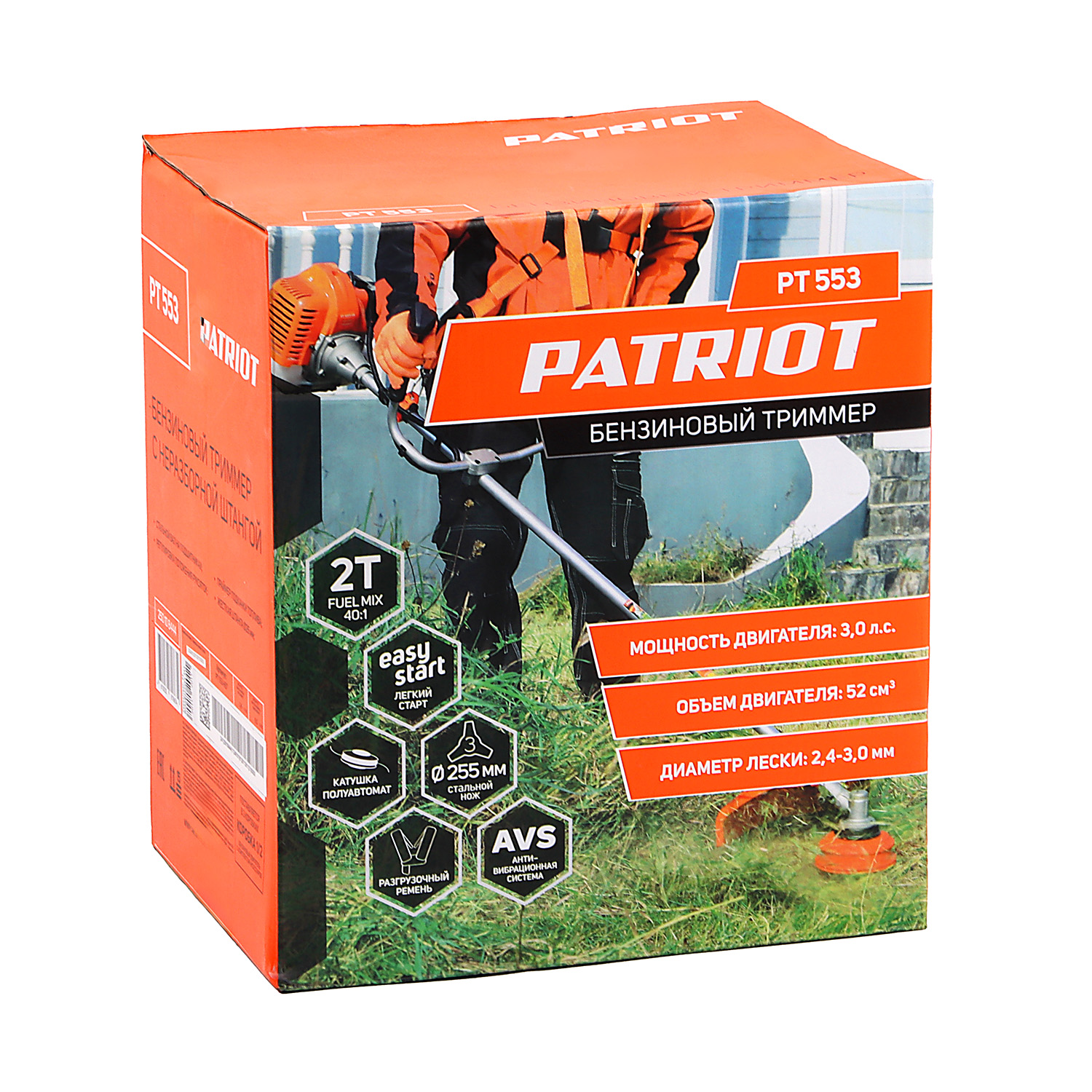 Триммер бензиновый 2Т 3л.с 52см3 шир.скаш44см леска 3мм нож 25,5см PATRIOT PT 553 1+1 *1