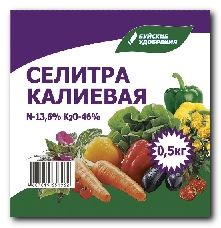 Удобрение калиевая селитра Буйские удобрения, 500 г