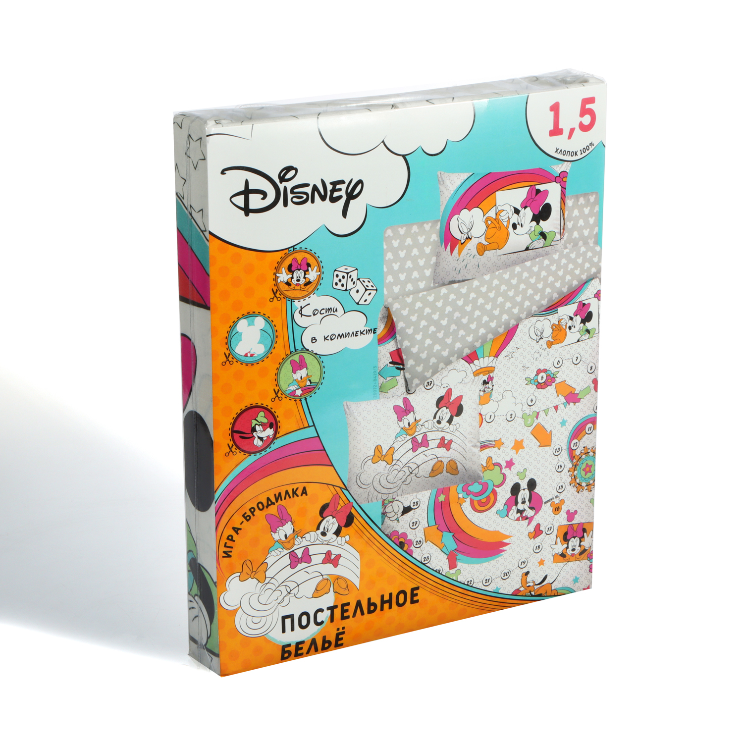 Постельное белье детское 1,5сп поплин DISNEY 25072+8419/3 01 1551 нав 50*70 *1