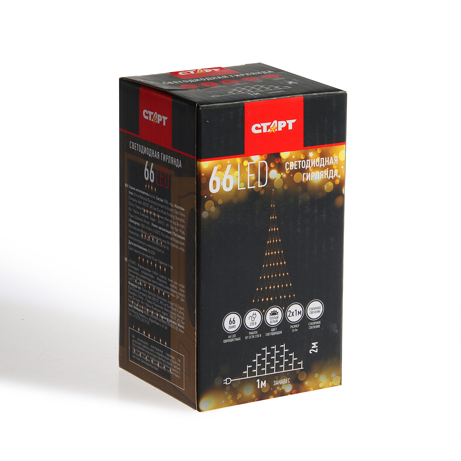 Гирлянда новогодняя СТАРТ,  2*1 м, 66 ламп, 220 В, 1 режим, занавес треугольный