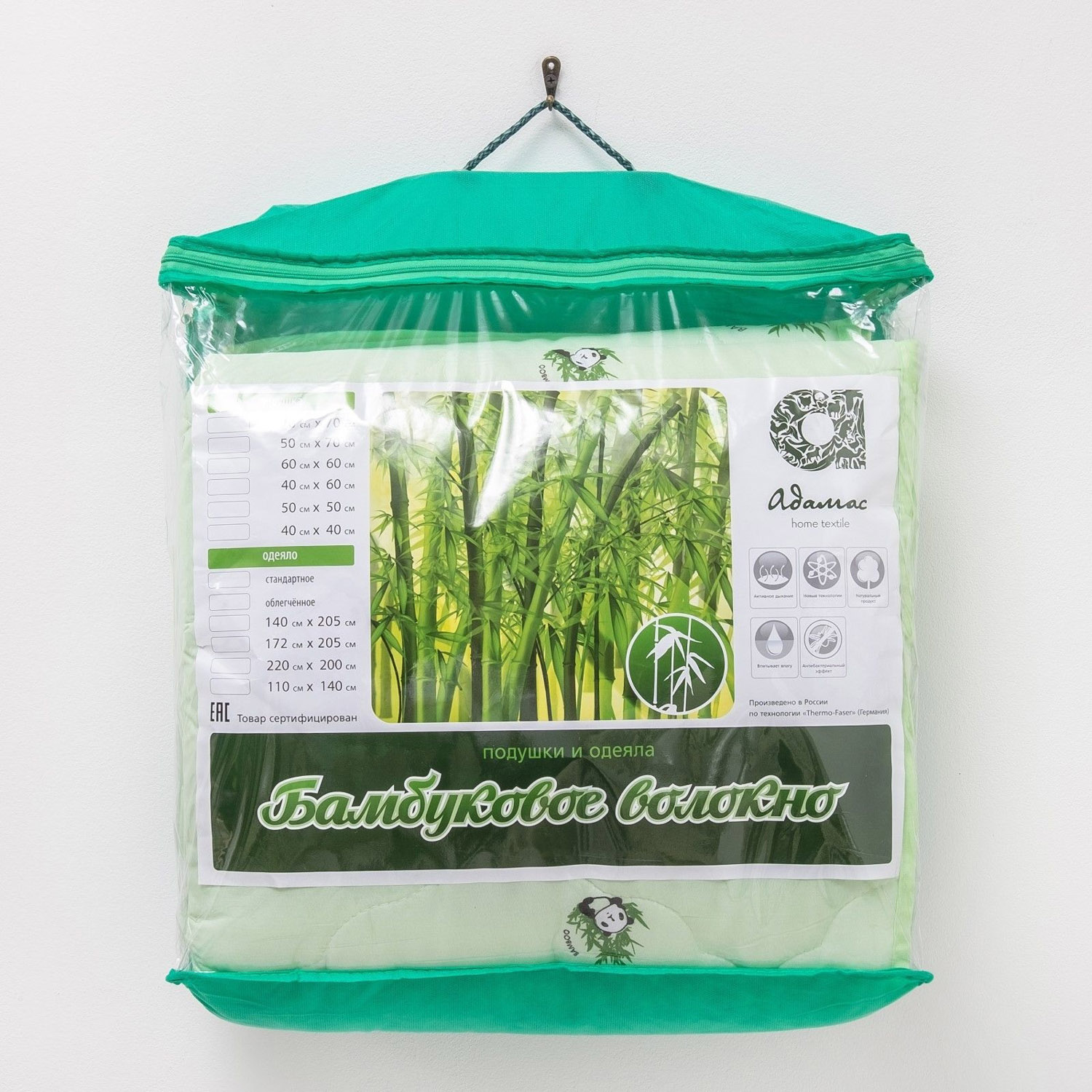 яяяОдеяло Бамбук 220*200см облегченное, хлопок/тик, сумка Адамас *1