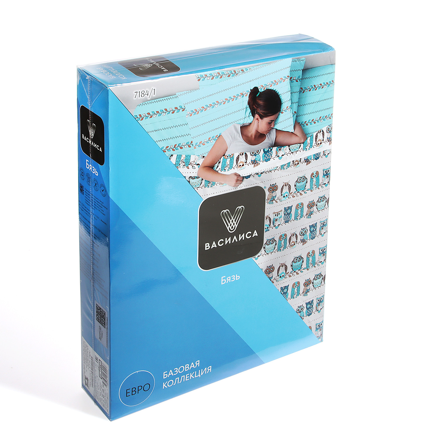 Постельное белье евро бязь Василиса 7184/1 Совушки нав70*70,пр200*220 Постельное белье евро бязь Василиса 7184/1 Совушки нав70*70,пр200*220