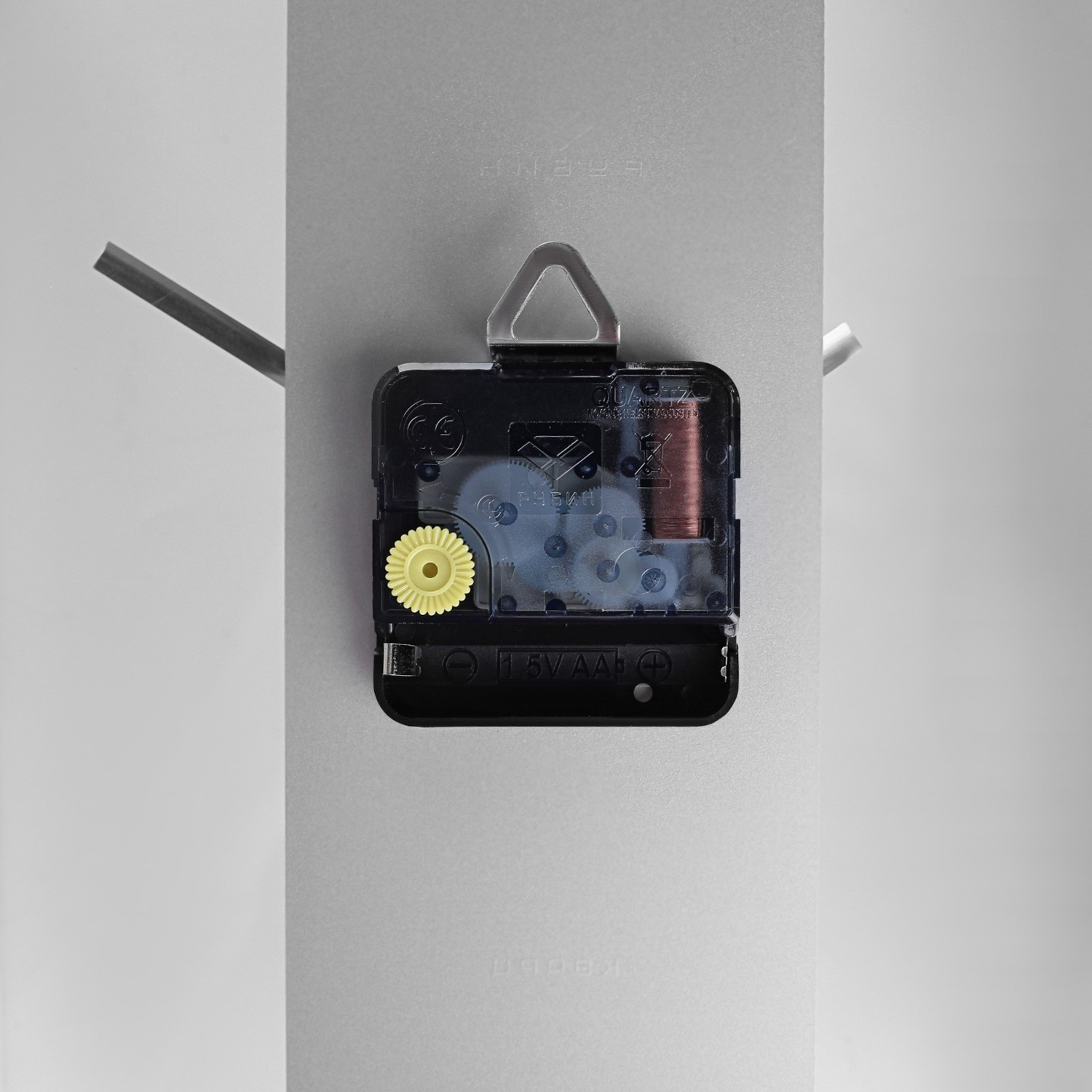 Часы настенные, серия: Интерьер, "Полоса", плавный ход, 35 х 35 см 9767412