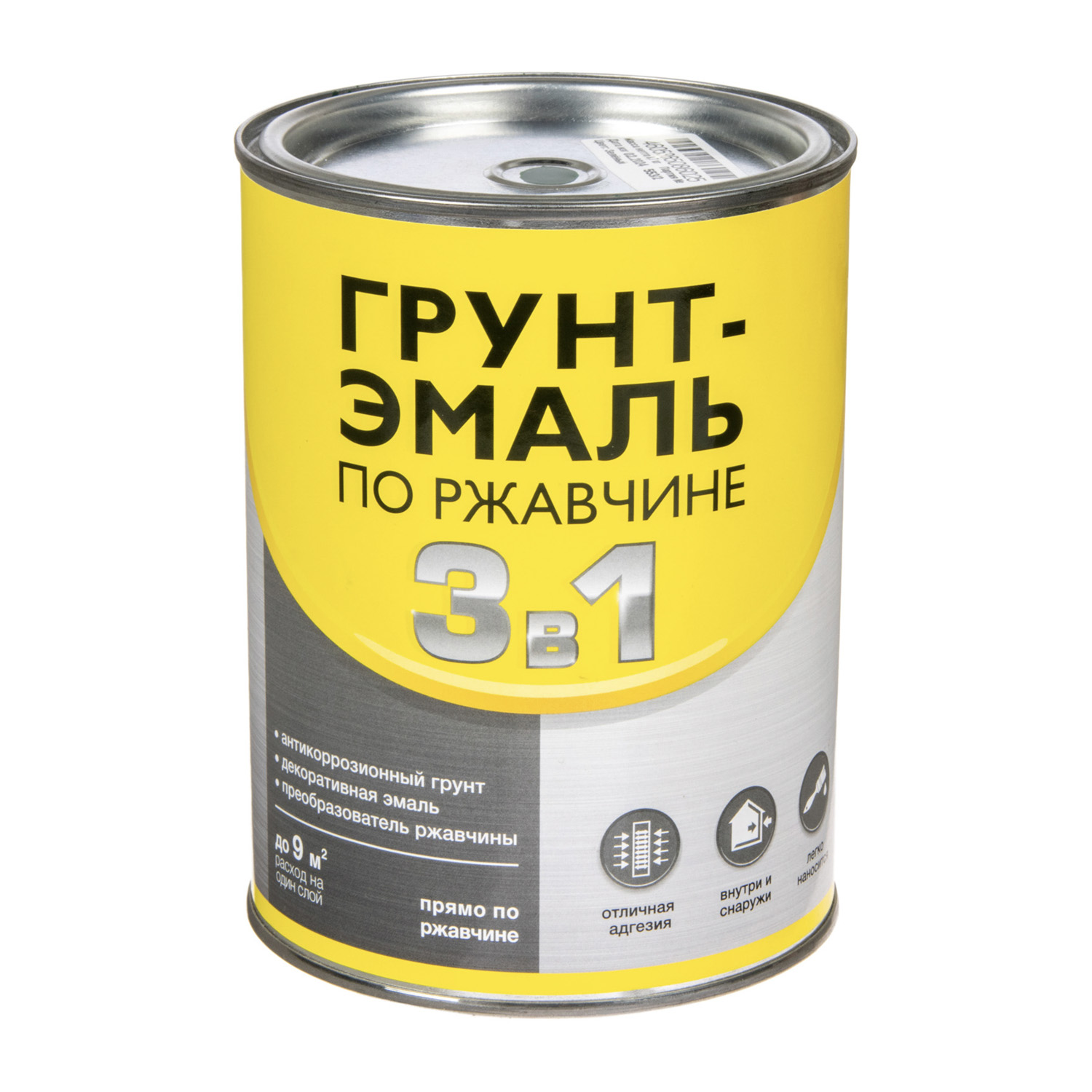 Грунт-эмаль 0.7 кг по ржавчине Первая Цена, зеленая