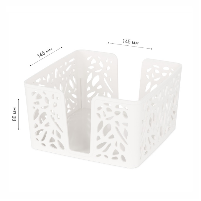 Салфетница пластм. "Лира"145х145х80мм Белый М9098 (ЗПИ "Альтернатива") *1/20
