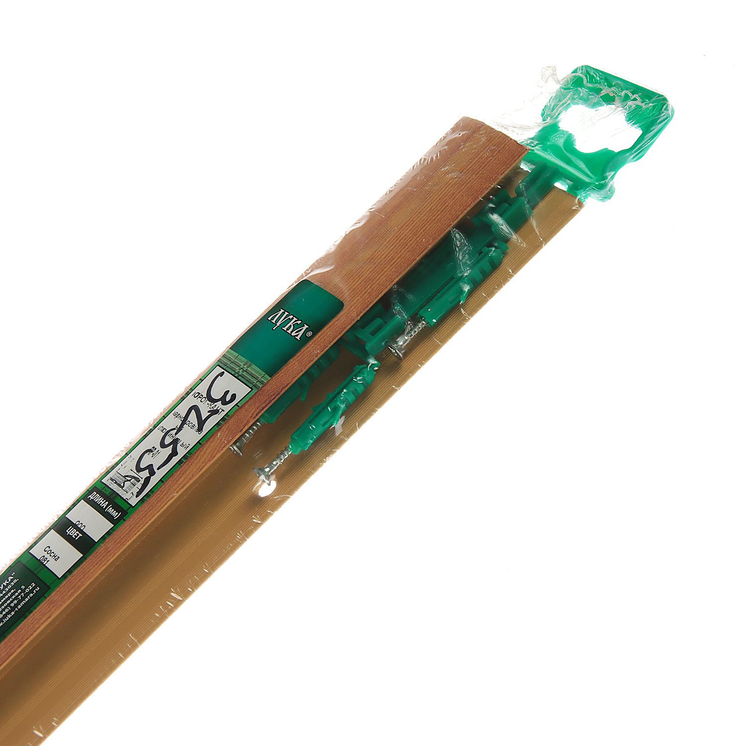 Порог-стык разноуровневый 900 мм Лука ПР 01, сосна