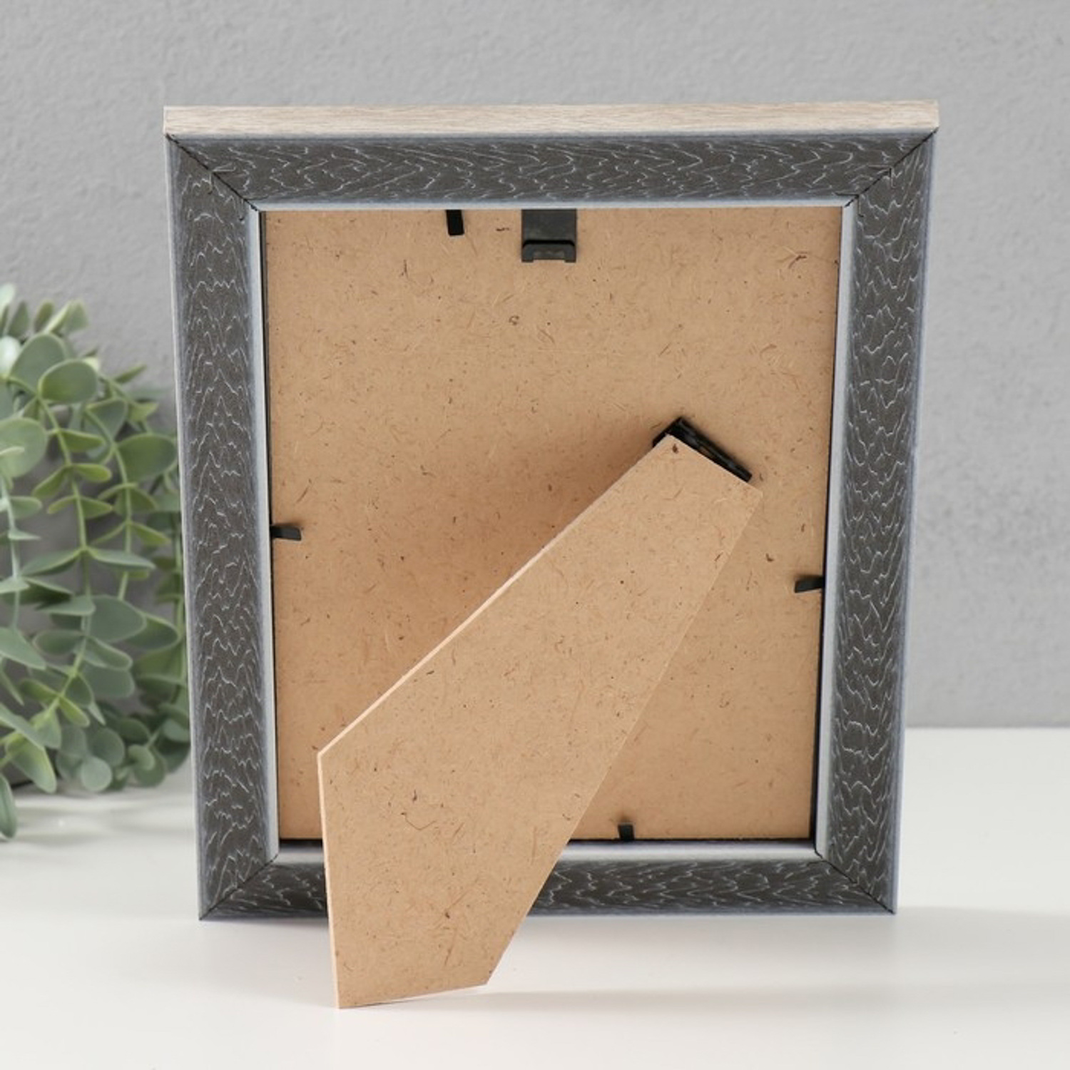 Фоторамка "МИРАМ" 15х21 см, 651645-6, (пластиковый экран) 7096430