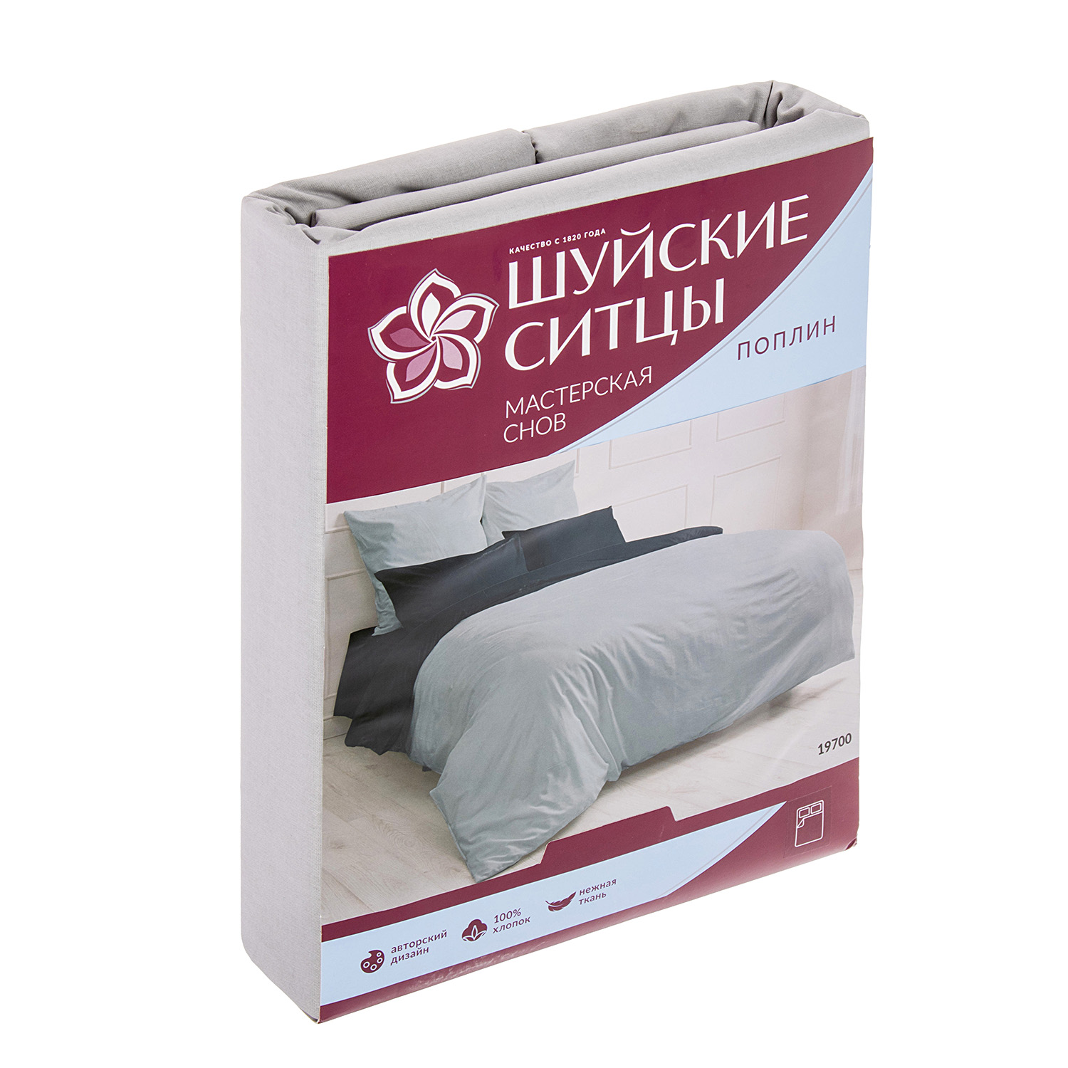 Постельное белье евро поплин Мастерская снов 19700 платина, наволочки 70*70см - 2шт *1/8