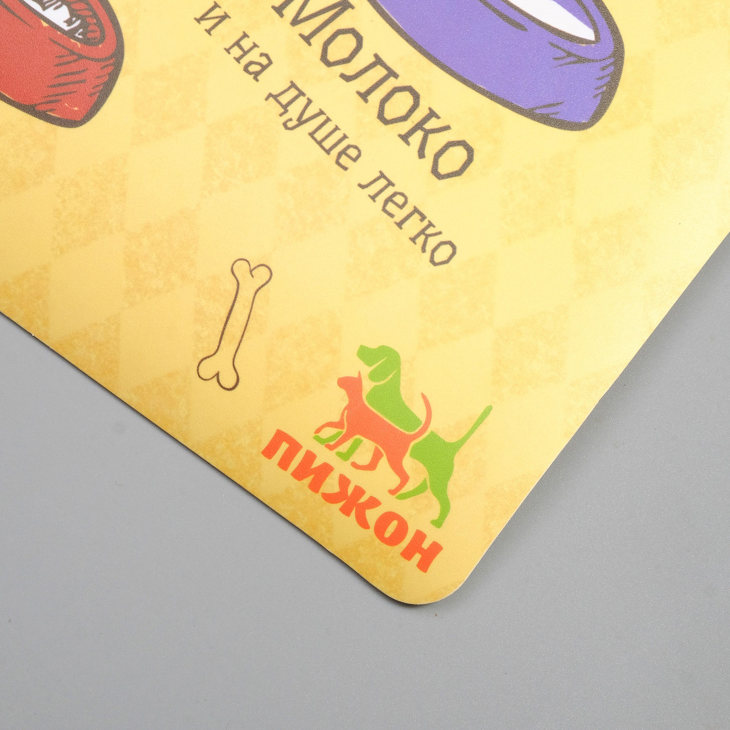 Коврик под миску "Пижон" с нескользящим основанием, 43 х 28 см, "Меню кошачье"   3664897