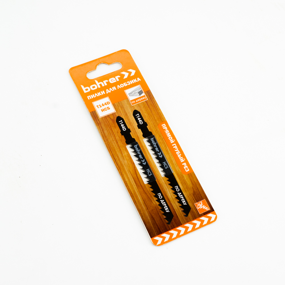 Пилки для лобзика по дереву 100мм шаг4,0мм прямой груб рез (2шт) T144D арт37101444 Bohrer*10/100/600 Пилки для лобзика по дереву 100мм шаг4,0мм прямой груб рез (2шт) T144D арт37101444 Bohrer*10/100/600