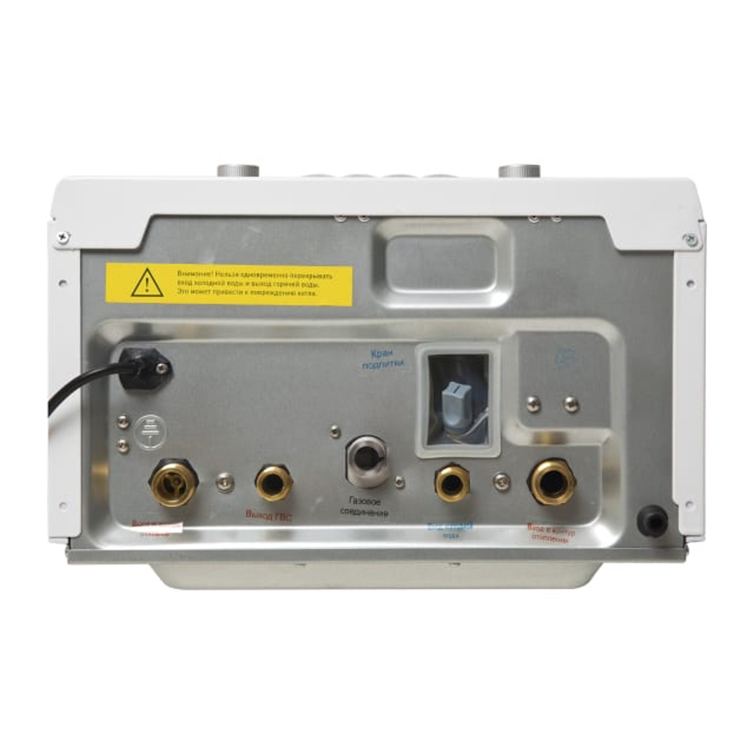 Котел газовый "Oasis Eco" RE-24 *1