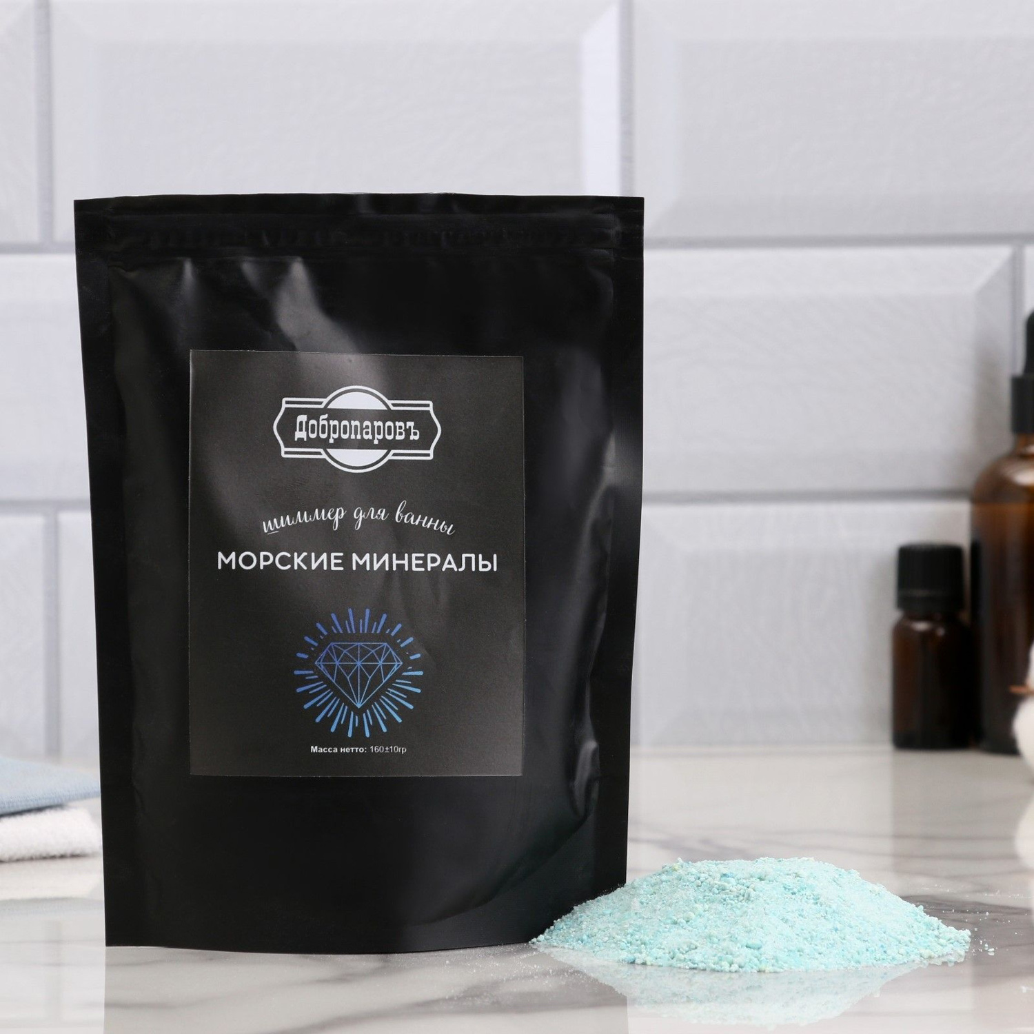 Шиммер с морской солью  "МОРСКИЕ МИНЕРАЛЫ" 160 г "Добропаровъ" синий 7980383