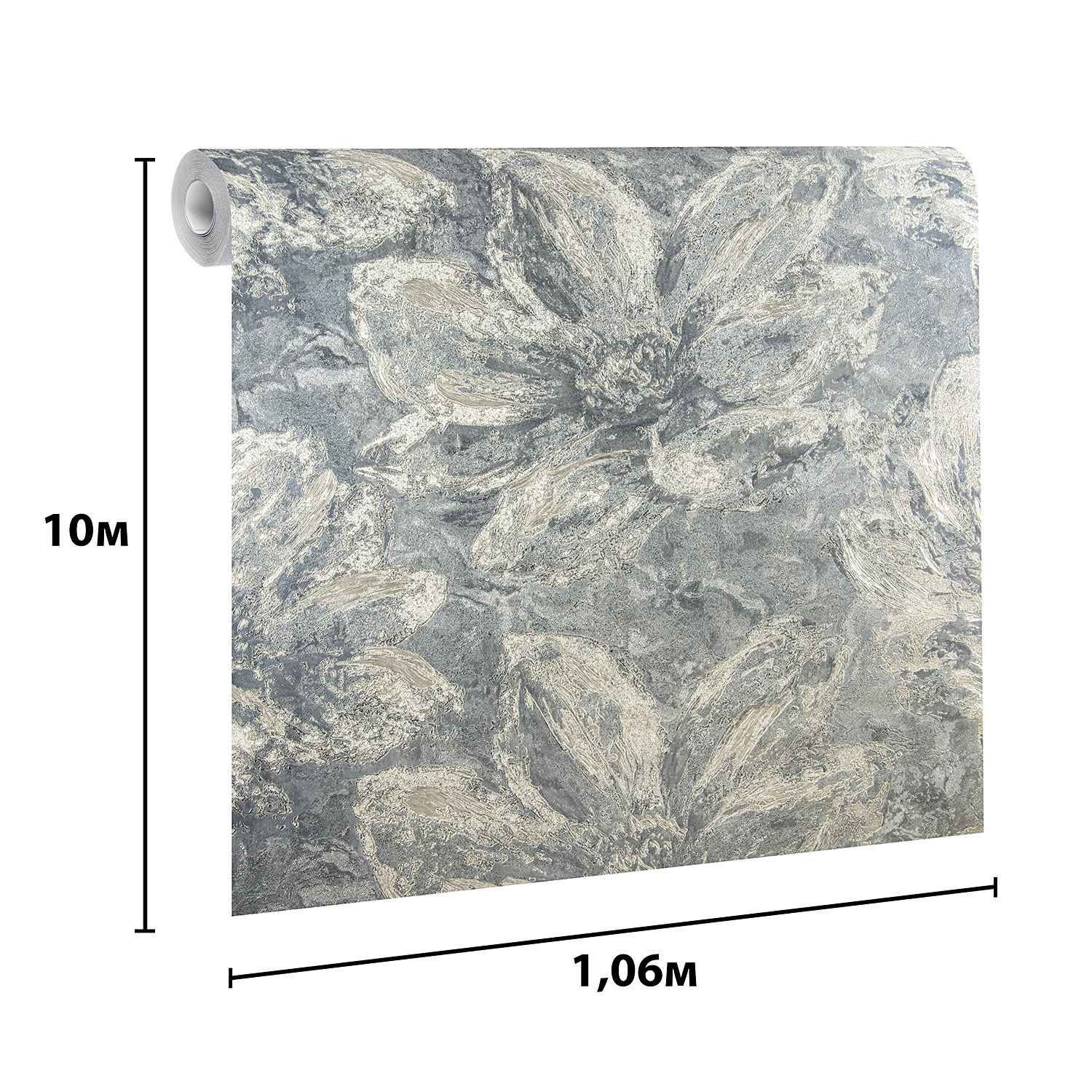 Обои флизелиновые Аспект Наоми 70531-42, 1.06х10 м