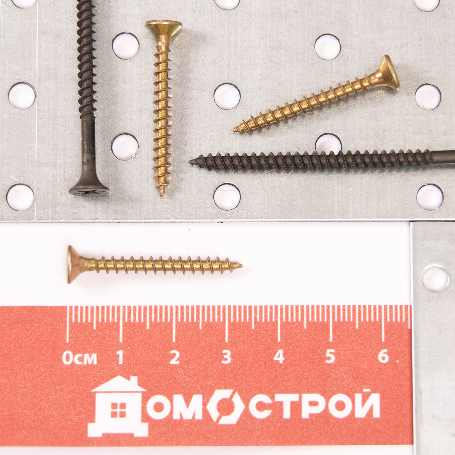 Шурупы жёлтые BROZEX пакет 4,5*35 (20шт) *10/100 Шурупы жёлтые BROZEX пакет 4,5*35 (20шт) *10/100