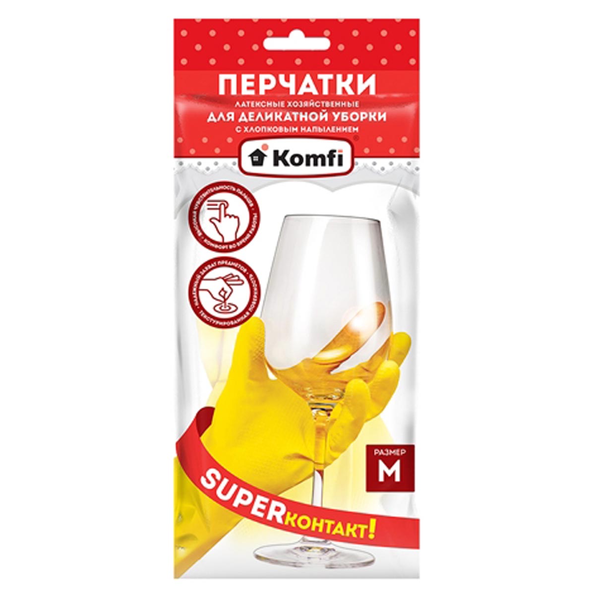 Перчатки латексные с хлопк.напыл."Делик.уборка" Прочные M(средний) 1пара DGL017L "Komfi"*12/240