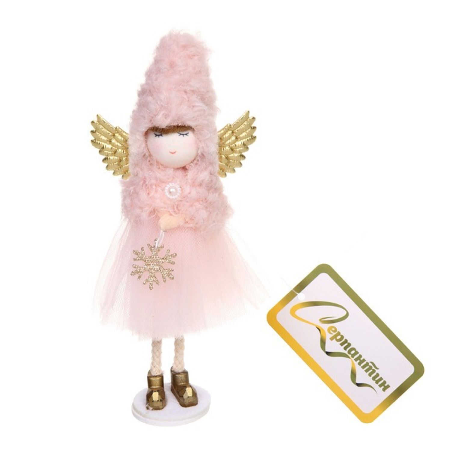 Подвеска "Волшебное платье" 16,5 см, розовый Подвеска "Волшебное платье" 16,5 см, розовый