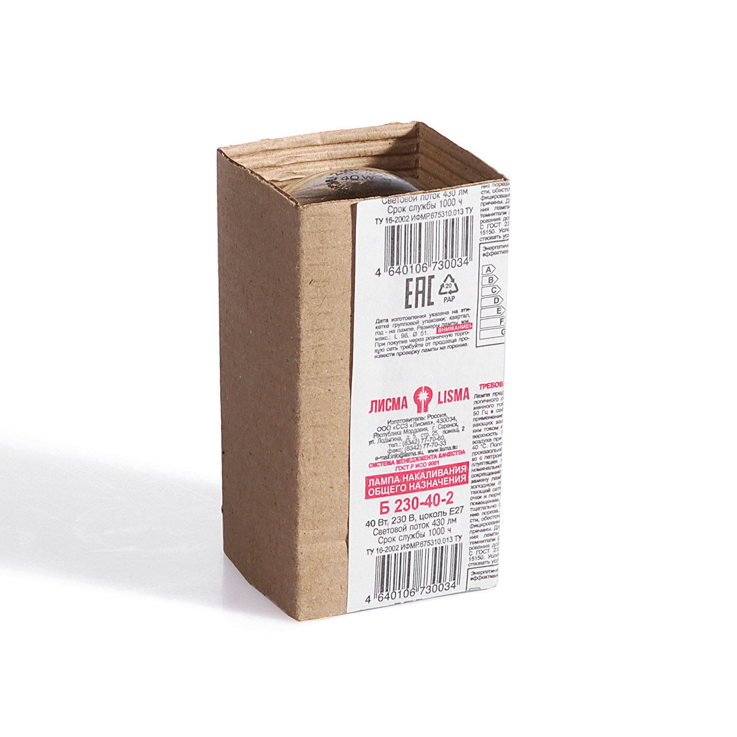 Лампа накаливания Лисма, Е27, груша, 40 Вт, 430 Лм, теплый белый свет