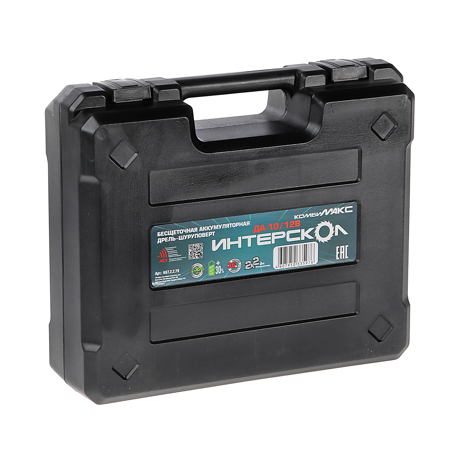 Дрель-шуруповерт 12В 2скор.0-420/0-1450об/мин 36Нм2Ач 2аккум Б/Щ КомбиМАКС ДА-10/12В ИНТЕРСКОЛ *1/6 Дрель-шуруповерт 12В 2скор.0-420/0-1450об/мин 36Нм2Ач 2аккум Б/Щ КомбиМАКС ДА-10/12В ИНТЕРСКОЛ *1/6