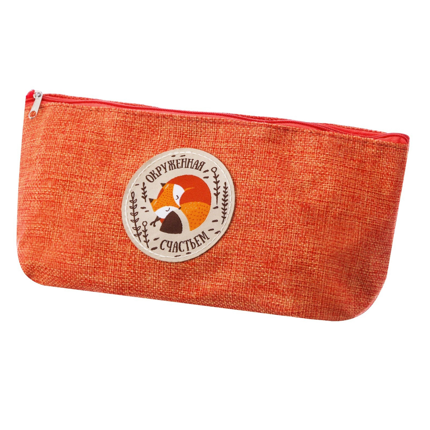 яяяНабор косметичка+мочалка+2 бутылочки "С теплыми пожеланиями"   2494986