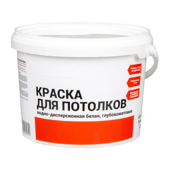 Краска акриловая 2.5 кг для потолков Первая Цена, белая база А, глубокоматовая