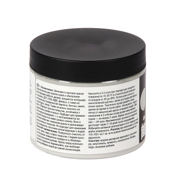 Краска акриловая для мебели и декора Дымчатый 0,5 кг Новбытхим *1/6