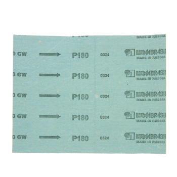 Шлифшкурка зерно P280/63М оксид алюминия водостойкая тканевая 200*250 мм   *1