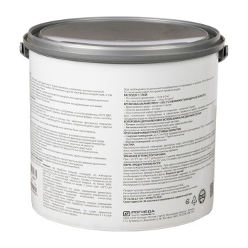 Антисептик 2.5 л для дерева АКВАТЕКС ВИКИНГ, гибридный, лессирующий, палисандр