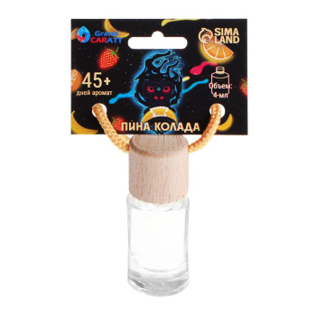 Ароматизатор подвесной Grand Caratt Тути-фрутти, 4 мл  7770253