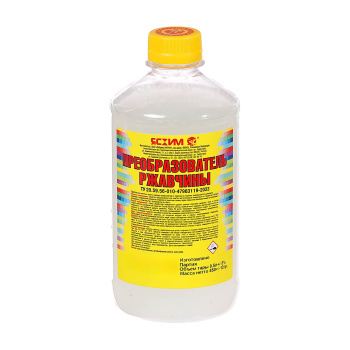 Преобразователь ржавчины Ясхим, 0.5 л