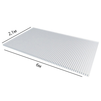 ПОЛИКАРБОНАТ 6,0 мм прозрачный ПОЛИЛАЙН  2,1*6 м *1/200