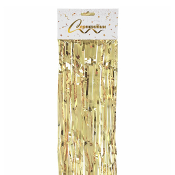 Дождик 2м "Классика", Шампань