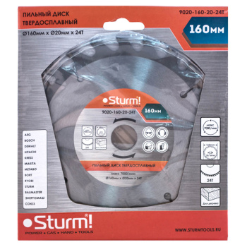Диск пильный 160*20,0мм 24 зубьев по дереву (9020-160х20х24Т) Sturm *1/50 Диск пильный 160*20,0мм 24 зубьев по дереву (9020-160х20х24Т) Sturm *1/50