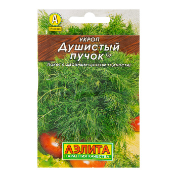 Семена Укроп Душистый пучок 2 гр Аэлита Лидер *10/200