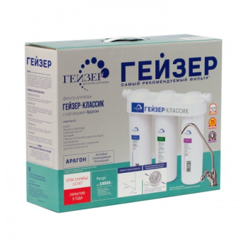 Фильтр проточный Гейзер Классик для жесткой воды