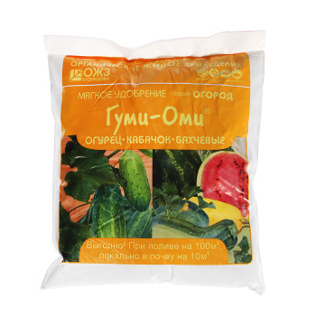 Удобрение Огурец-кабачек-бахчевые 0,7кг Гуми-Оми (БашИнком) *20