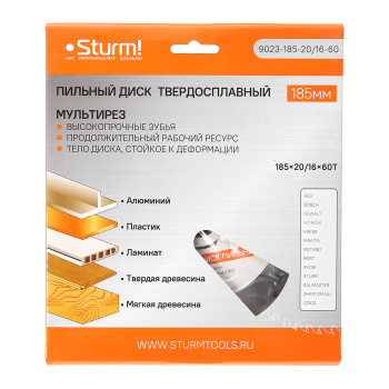 Диск пильный 185*20/16мм 60 зубьев Мульти рез (9023-185-20/16-60) Sturm *1/10/50 Диск пильный 185*20/16мм 60 зубьев Мульти рез (9023-185-20/16-60) Sturm *1/10/50