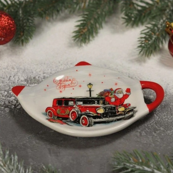 Подставка для чайного пакетика керам. "Новый год" "С Новым годом" 6249579 "Доляна" *1/144