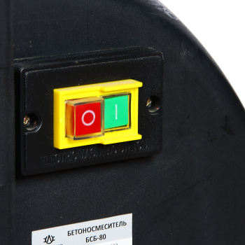 Бетоносмеситель Строймаш БСБ-80, 300 Вт, 80 л, чугунный венец