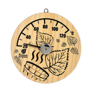 Термометр "Листья" 14*14см для бани и сауны "Банные штучки"*1/10