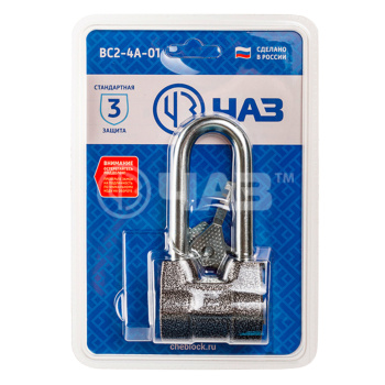 Замок навесной Чебоксары ВС-2-4А-01 длинная дужка *1/20
