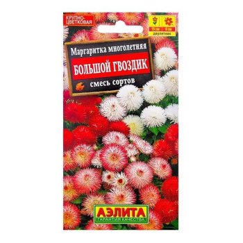 Семена Маргаритка Большой гвоздик 0,05гр Аэлита цв *10/200