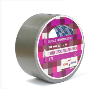 Лента клейкая Алюминиевая 50мм х 50м TAK504T "Klebebender" *1/36