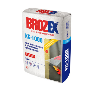Клей для приклеивания и армирования теплоизоляции КС-1000 22,0 кг BROZEX (крафтовый мешок) *1/56