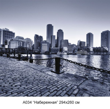 Фотообои VIP А 034 "НАБЕРЕЖНАЯ" 294*260 см (12л) (г.Тула) *1/6