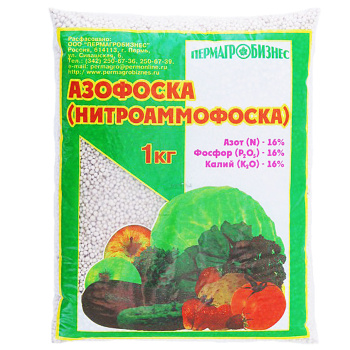 Удобрение азофоска Пермагробизнес, 1 кг Удобрение азофоска Пермагробизнес, 1 кг