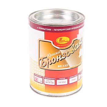 Краска БТ-177 бронзовая 1 л Новбытхим *1/12/624