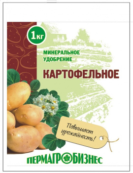 Удобрение Картофельное  1кг (Пермагробизнес) *20/980 Удобрение Картофельное  1кг (Пермагробизнес) *20/980