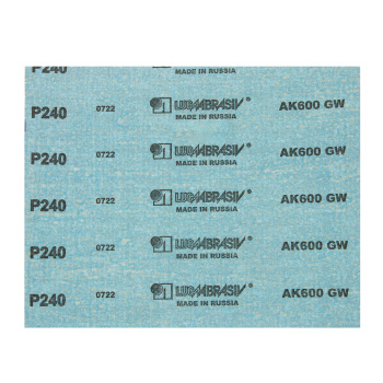 Шлифшкурка зерно P240/5H оксид алюминия водостойкая тканевая 200*250 мм  *1